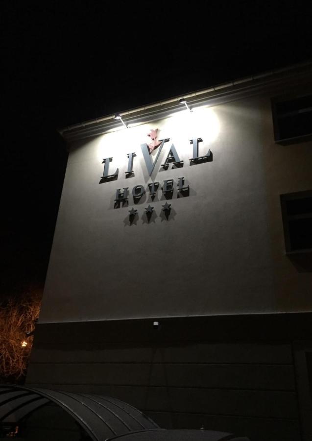 Hotel Lival Gdańsk Extérieur photo